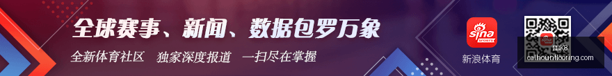 巴萨迎战宿,敌信心满满,数据分析力,凯发K8官网,凯发K8登录,凯发K8app,凯发K8娱乐