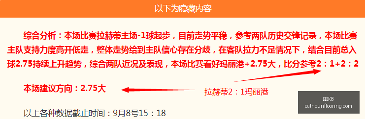 英雄联盟,总决赛预热,焦点战引关,凯发K8官网,凯发K8登录,凯发K8app,凯发K8娱乐