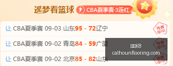 油价上涨警,警惕历史新,高风险,凯发K8官网,凯发K8登录,凯发K8app,凯发K8娱乐