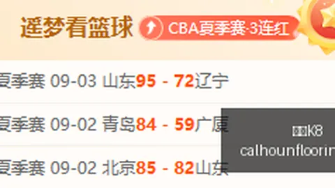 油价上涨警示凯发K8娱乐：警惕历史新高风险，投资者应如何谨慎追涨