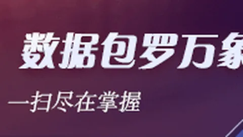独家报道凯发K8登录：迪玛利亚确认续约，阿根廷国家队阵容再升级
